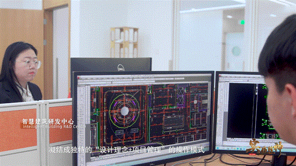 實業(yè)精神·預告【第176期】| 以設(shè)計之名 為時代畫像